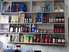 -海鲜人家(吕四店)