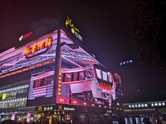 -观音桥步行街