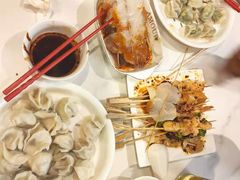 -开口笑·精选水饺