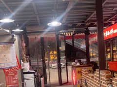 -幸福小串·地摊小炉子(三阳路店)