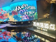 -唐宫足道·SPA·住宿24H会所(木渎店)