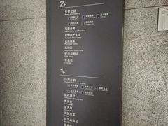 -烟台市博物馆