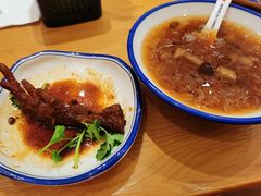 -震山堂·手工劲面(仓山万达店)