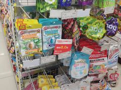 -7-11便利店(正阳街店)