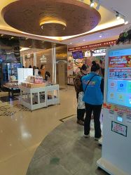 -卡通尼·Safari非洲探索乐园·生日会(金桥国际商业广场店)