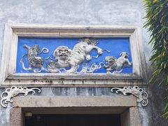 -三坊七巷历史文化街区