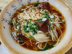 -沉香牛肉面