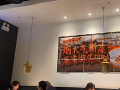 -太二酸菜鱼(石家庄万象城店)