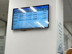 -上海市徐汇区口腔医院