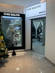 -U·NI SALON 造型
