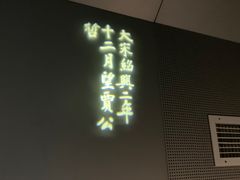 -白鹤梁水下博物馆