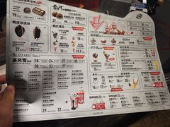 -DQ·蛋糕·冰淇淋(万象城店)