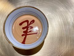 -羊大爷涮肉(亮马桥店)