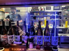 -弓二·烧鸟居酒屋(财富购物中心店)