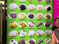 -师任堂韩式食品(总店)