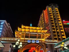 -市中心风采楼步行街