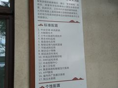 -青岛崂山太清宫