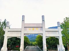 -佛慧山