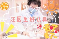 -安琪儿妇产医院·医养月子中心