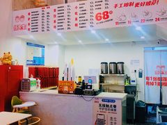 -烁先生披萨·儿童餐下午茶(河南岸店)