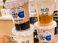 -杭州西湖银泰百货