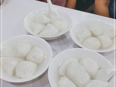 -老街湯糰