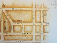 -秦府酒店(北京鼓楼店)