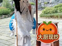 -茅山东方盐湖城景区