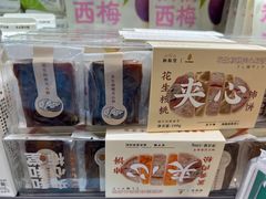 -blt精品超市(北京银座店)