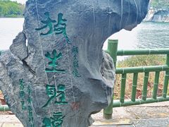-桂林两江四湖景区
