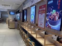 -武圣羊汤·西北面(朝阳门店)