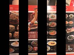 -姑娘手·陕西手工面·肉夹馍(元洪城店)