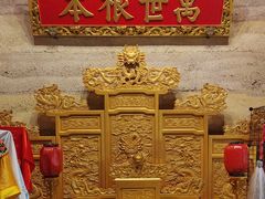-阿财老铺·凤阳土菜馆