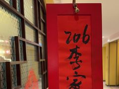 -西贝(六里桥旗舰店)