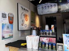 -CoCo都可(惠山古镇店)