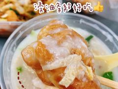 艇仔粥-穗银肠粉店(东川路店)