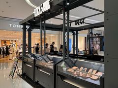 -义乌之心城市生活广场