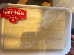 -蝎王府羊蝎子(西直门店)