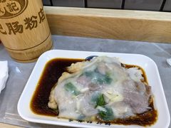 -银记肠粉店(北京路店)