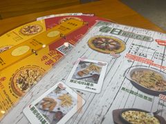 -Mr.Pizza米斯特比萨(苏州平江万达广场店)