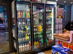 -郭记烤肉创始店(民丰大街店)