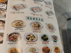 -庆粥今宵(西平店)