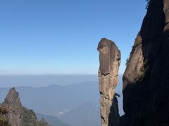 -三清山风景名胜区
