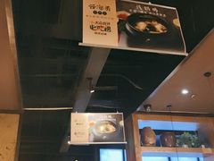 -云海肴·汽锅鸡·云南菜(天津国金汇店)