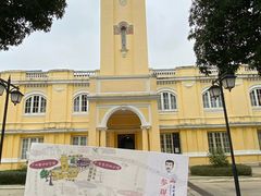 -广州鲁迅纪念馆(国民党一大旧址)