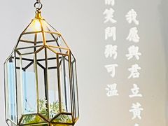 -潮粥荟·潮汕砂锅粥(朝阳大悦城店)