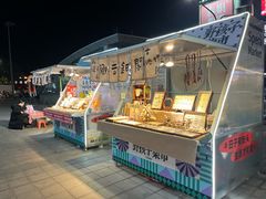 -开元商城(西旺店)