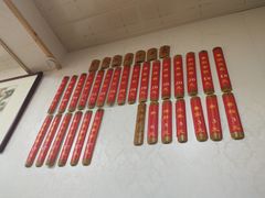 -里兆打面馆