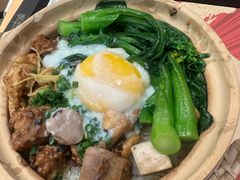 -华记煲仔华·煲仔饭(三元里万科里店)