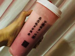 -眷茶(赛格国际购物中心店)